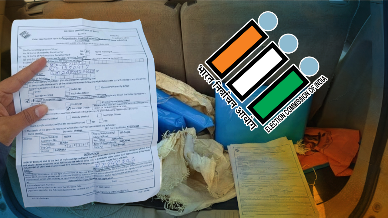 ‘গণতন্ত্রের উৎসবকে ছারখার করার চক্রান্ত’, বাঁকুড়ায় ভুয়ো ‘ফর্ম-৭’ উদ্ধারের ঘটনায় BJP-কমিশনকে তোপ তৃণমূলের