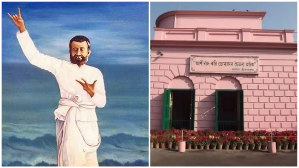 আজকের দিনে পরমহংস হয়েছিলেন মনোবাঞ্ছার কল্পতরু, জানেন মাহাত্ম্য?