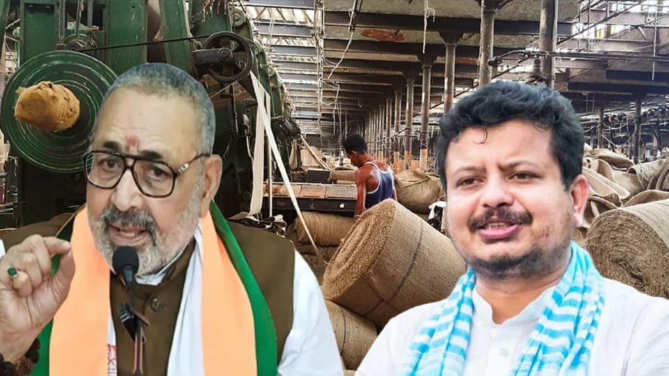 ‘সিন্থেটিক লবি’র দাপটে ধুঁকছে বাংলার জুটমিল, কেন্দ্রীয় মন্ত্রীকে নালিশ তৃণমূলের