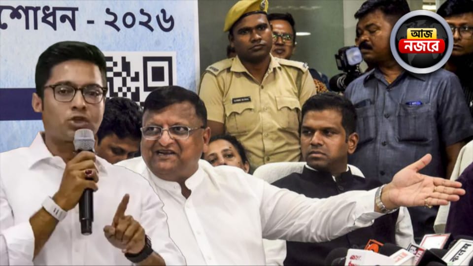 অভিষেকের জেলা সফর শুরু, SIR-র শুনানি পর্ব, আজ নজর কোন কোন খবরে?