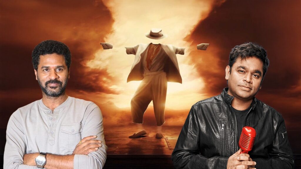 সঙ্গীতের জাদুকর এবার অভিনেতা— প্রভু দেবার সঙ্গে রহমনের ‘মুনওয়াক’