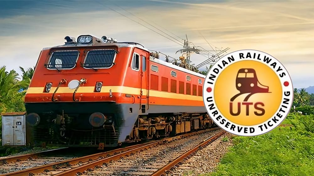 মার্চ থেকে বন্ধ হচ্ছে UTS App, অসংরক্ষিত টিকিট কাটবেন কীভাবে?