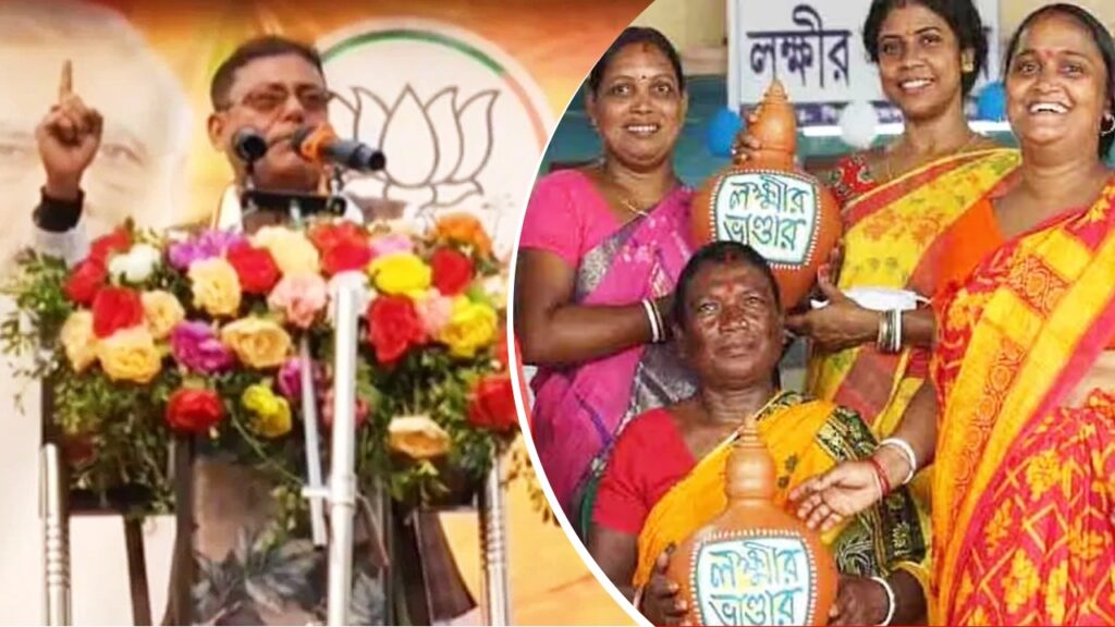 ‘তালিবানি ফতোয়া’, লক্ষ্মীর ভান্ডার প্রাপকদের ঘরে বন্দি করার নিদানে BJP-কে তুলোধোনা তৃণমূলের