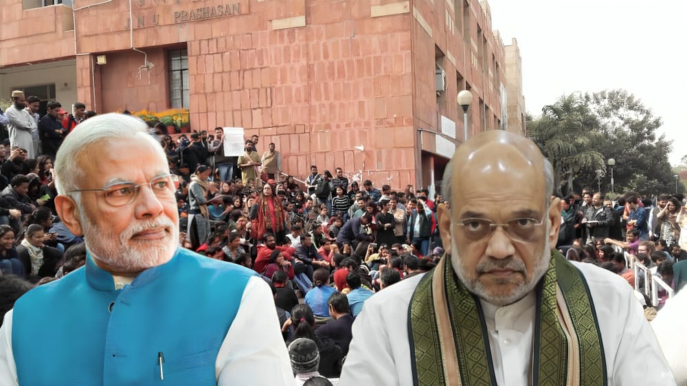 JNU-তে মোদী-শাহ বিরোধী স্লোগান রুখতে কড়া ফরমান জারি কর্তৃপক্ষের