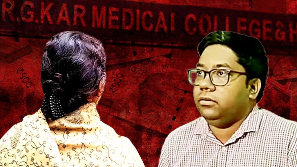 ‘অভয়া’র নাম করে টাকা তোলার অভিযোগ! অনিকেতের বিরুদ্ধে ক্ষোভ উগরে দিলেন নির্যাতিতার বাবা-মা
