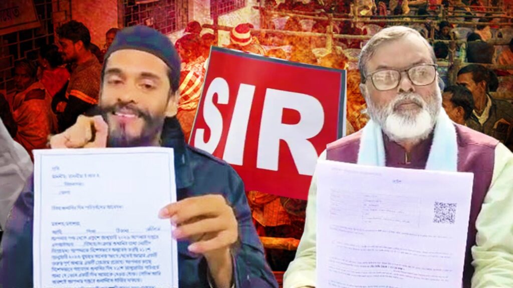 SIR শুনানিতে ডাক পেলেন মন্ত্রী তাজমুল হোসেন ও বিধায়ক নওশাদ সিদ্দিকী