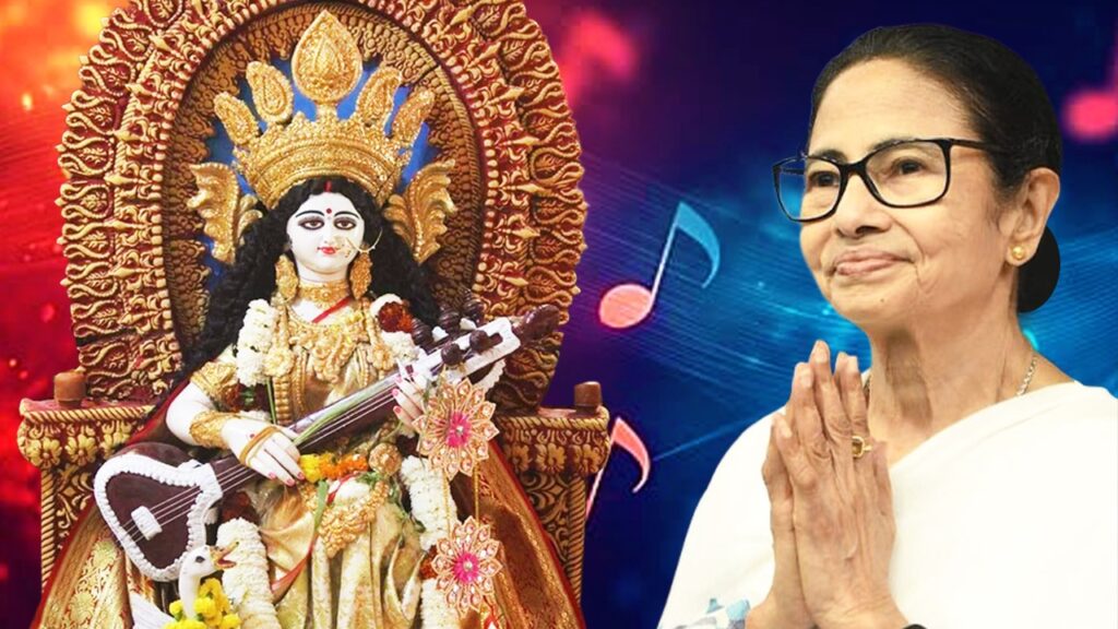 Saraswati Puja 2026: নিজের লেখা গানে রাজ্যবাসীকে সরস্বতী পুজোর শুভেচ্ছা মুখ্যমন্ত্রীর