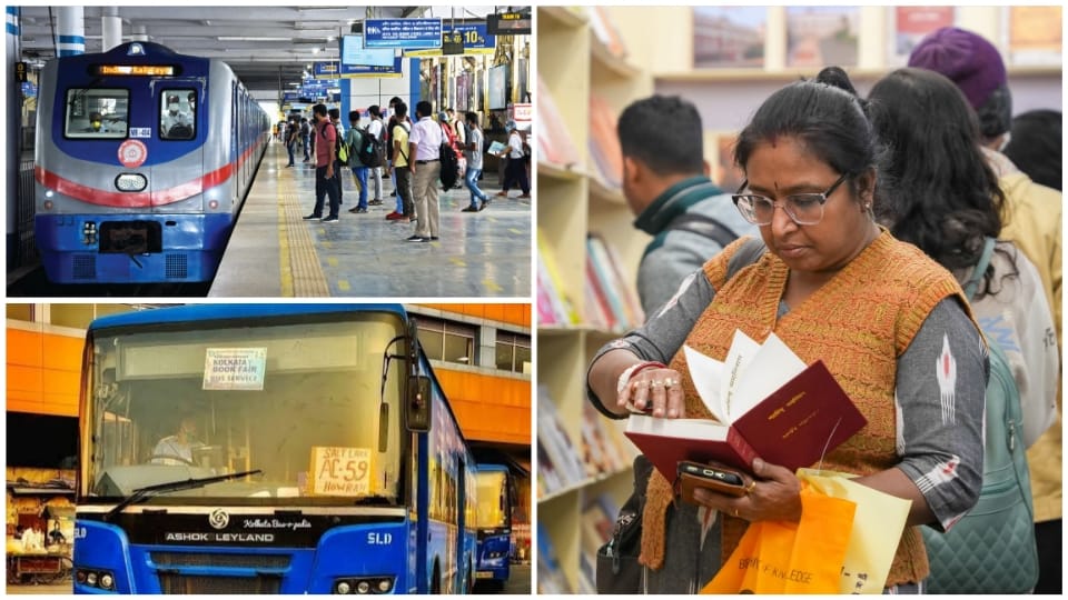 Kolkata International Book Fair 2026: বইমেলায় যাতায়াত এবার আরও সহজ, রইল বিস্তারিত তথ্য