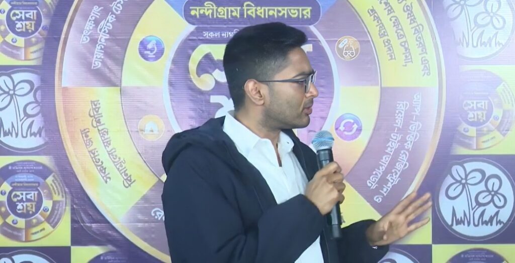 ‘মানুষ সুযোগ দিলে প্রতিবছর নন্দীগ্রামে সেবাশ্রয় হবে’, শুভেন্দুগড়ে দাঁড়িয়ে বড় ঘোষণা অভিষেকের