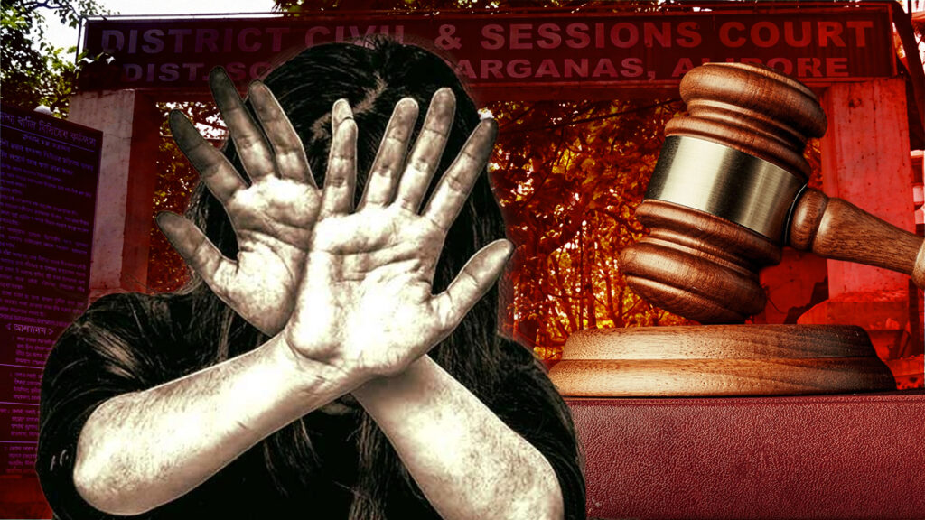 কসবা কাণ্ড: চার্জ-গঠন সম্পন্ন, ২৭ জানুয়ারি থেকে শুরু বিচার