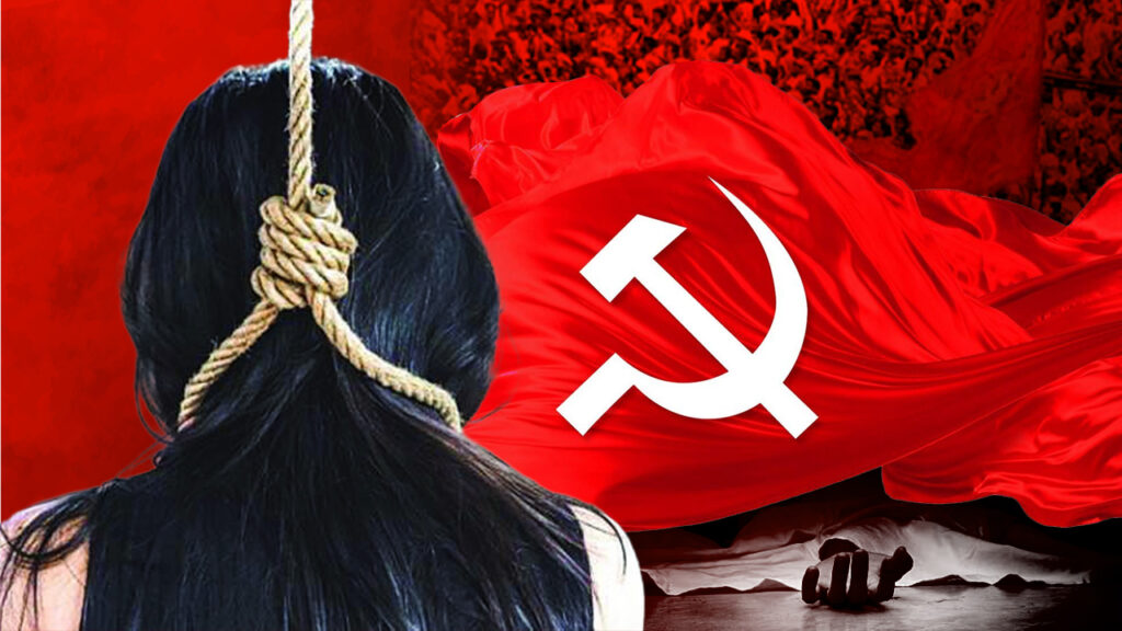 বাম শাসিত কেরলে SAI-র হোস্টেলে দুই নাবালিকার ঝুলন্ত দেহ উদ্ধার, খুন না আত্মহনন? উঠছে প্রশ্ন