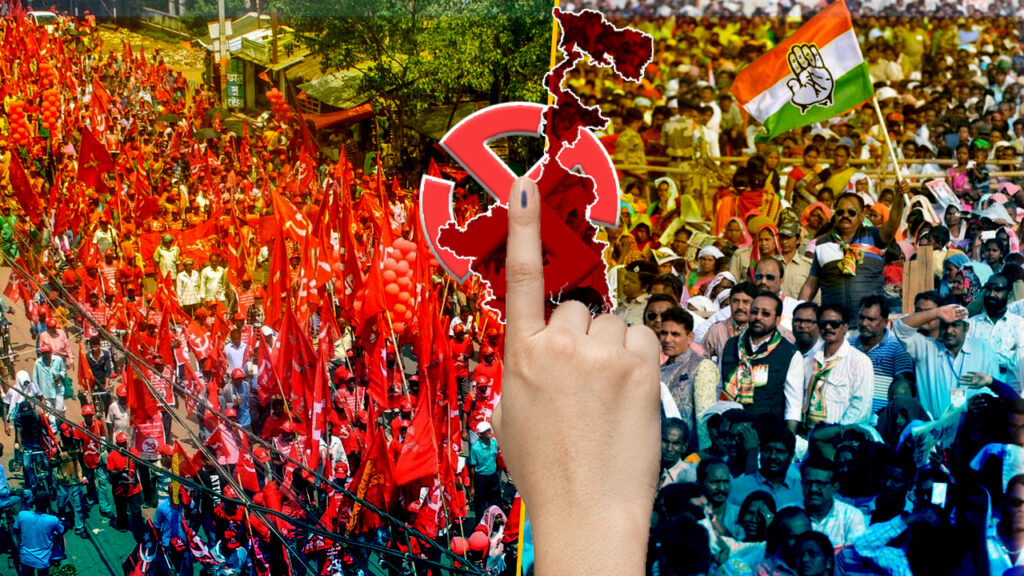 কাস্তে, হাতুড়ি ছাড়ার ডাক, বাংলায় সব আসনে একা লড়ার ভাবনা প্রদেশ কংগ্রেসের বৈঠকে