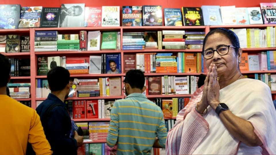Kolkata International Book Fair 2026: আজ বইমেলার উদ্বোধন, তৈরি লেখক-পাঠক-বইপ্রেমীরা