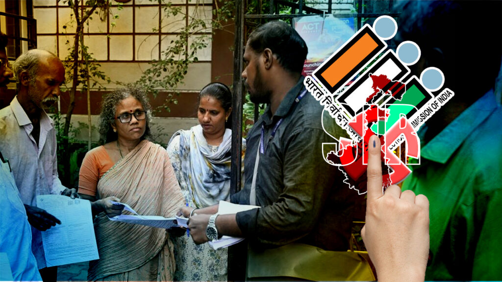 ‘দেশের মানুষের সঙ্গে বেইমানি করতে পারব না’! SIR-র কাজ থেকে অব্যাহতি চাইলেন ‍ARO