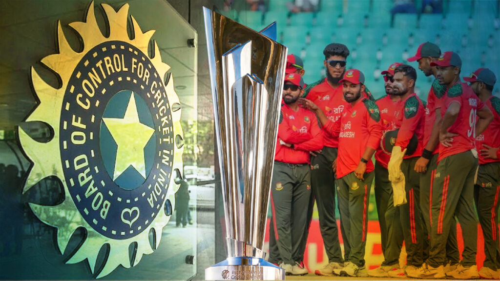 বাংলাদেশের বিশ্বকাপ ম্যাচ সরানোর দাবিতে BCCI-র পাল্টা জবাব