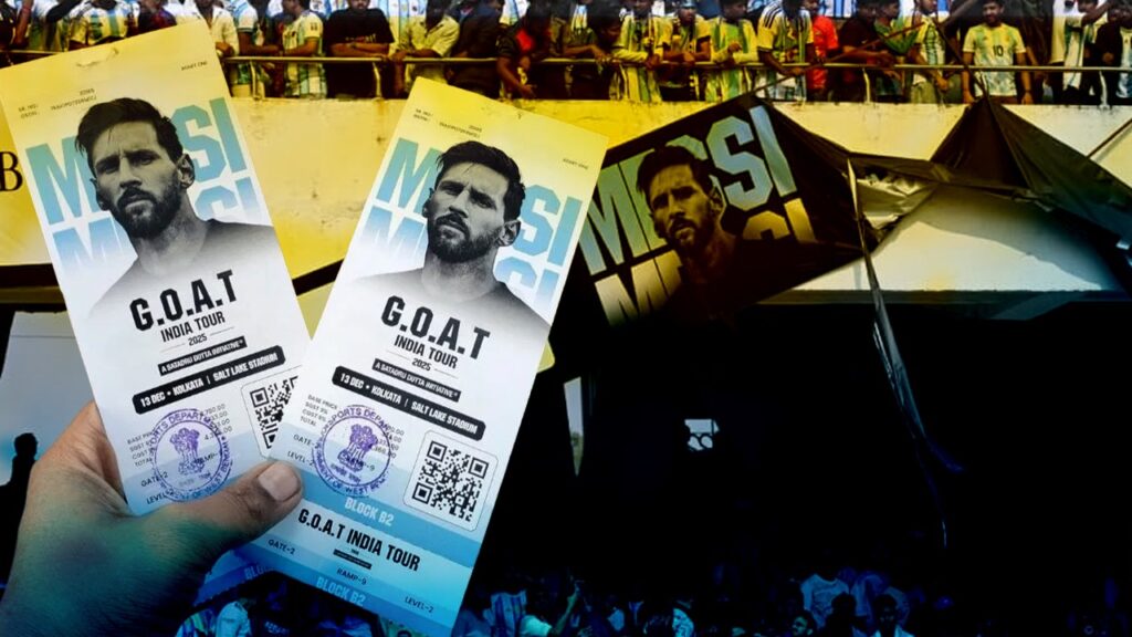 যুবভারতী কাণ্ড: মেসির অনুষ্ঠানের টিকিটের টাকা ফেরতের প্রক্রিয়া শুরু SIT-র