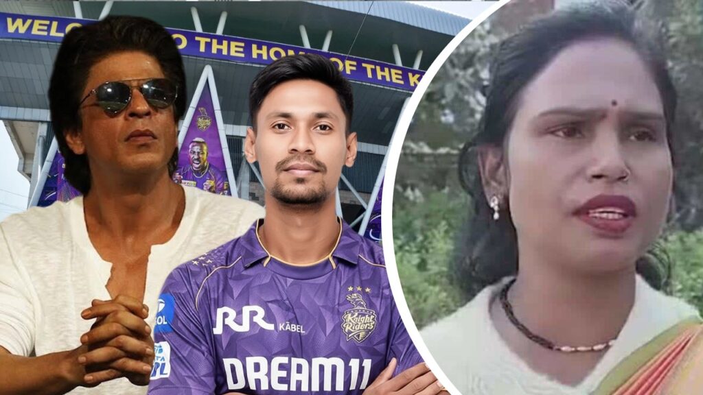 শাহরুখের জিভ কাটলেই ১ লক্ষ টাকা পুরস্কার! মুস্তাফিজুরকে কেনায় KKR মালিককে চরম হুমকি হিন্দু মহাসভার