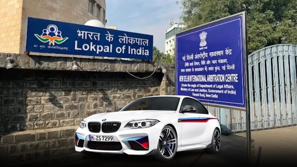 ৭০ লাখি BMW কিনবে না লোকপাল! বিতর্কের মুখে বাতিল ৫ কোটির টেন্ডার