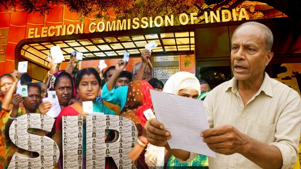 ভোটার তালিকায় ভয়ংকর গরমিল! বাংলায় ৯১ লক্ষ ভোটারের তথ্যে অসামঞ্জস্য স্বীকার করল কমিশন