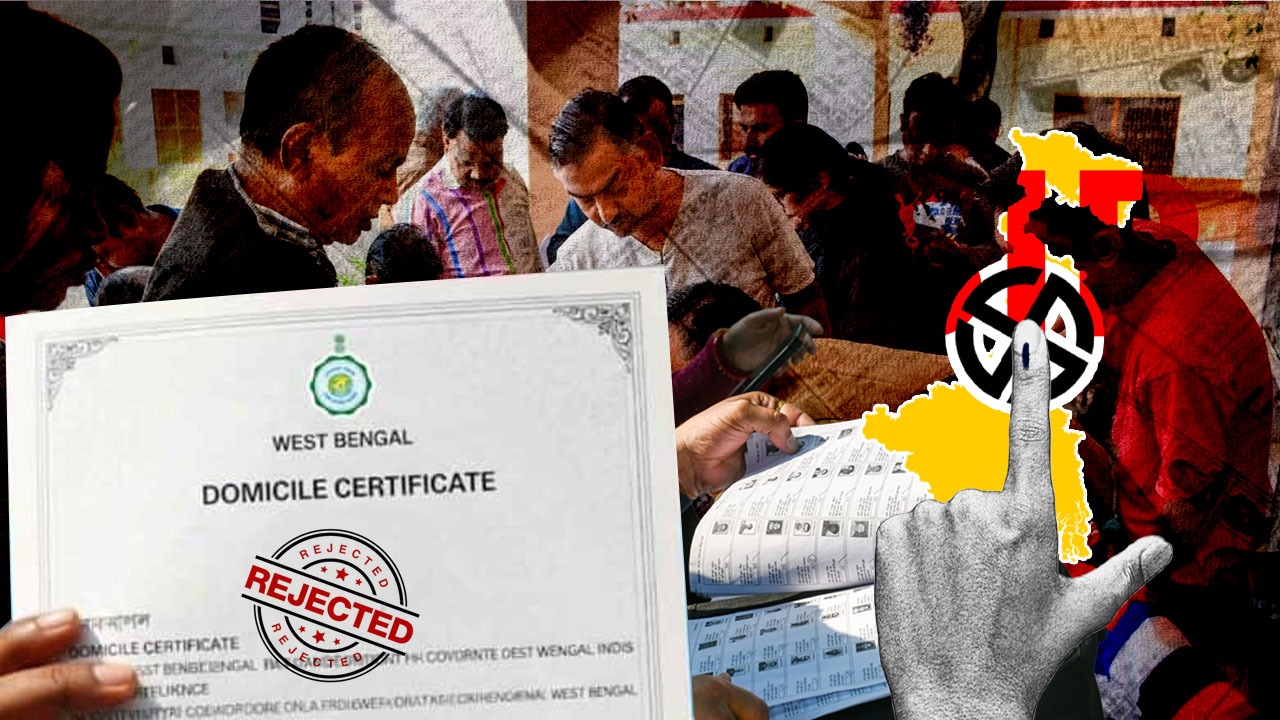 SIR in Bengal: গ্রাহ্য হবে না ডোমিসাইল সার্টিফিকেট, কমিশনের সিদ্ধান্তে অনিশ্চিত লক্ষ লক্ষ মানুষের ভোটাধিকার