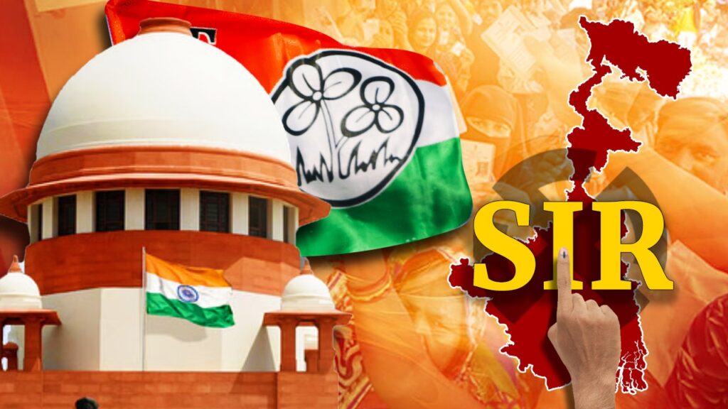 ভোটার তালিকা সংশোধন: SIR-এর সময়সীমা বৃদ্ধির দাবিতে সুপ্রিম কোর্টে তৃণমূল সাংসদ