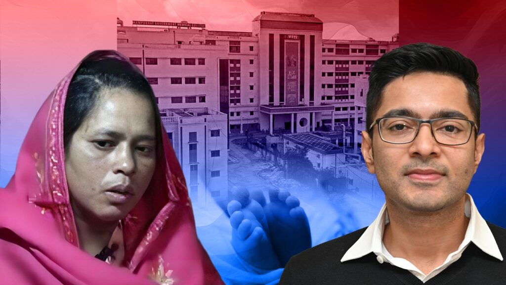 সোনালি বিবির নবজাতকের নাম রাখলেন অভিষেক, বাঙালি নির্যাতনের অভিযোগে তুলোধোনা কেন্দ্রকে