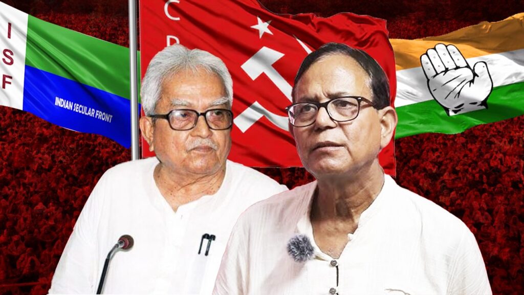 কংগ্রেস-আইএসএফের জন্য আসন ছাড়তে নারাজ শরিকরা! অস্বস্তিতে CPM