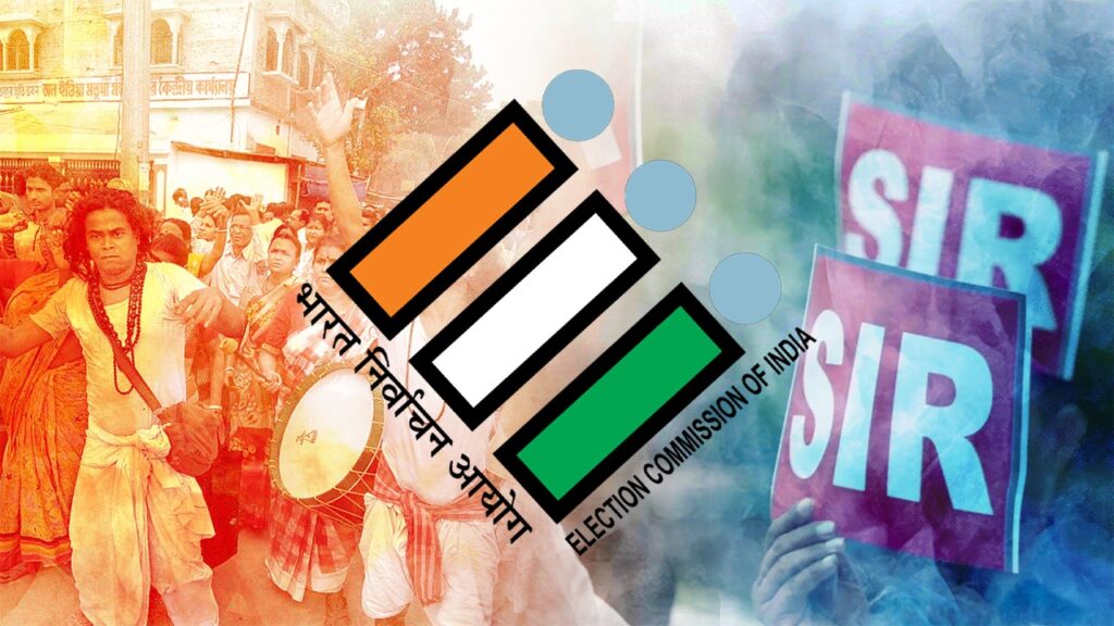 SIR-র প্রামান্য নথি হিসাবে CAA সার্টিফিকেট গ্রহণের অনুমতি, গেরুয়া ভোট ব্যাংক বাঁচাতেই কমিশনের ভোলবদল?