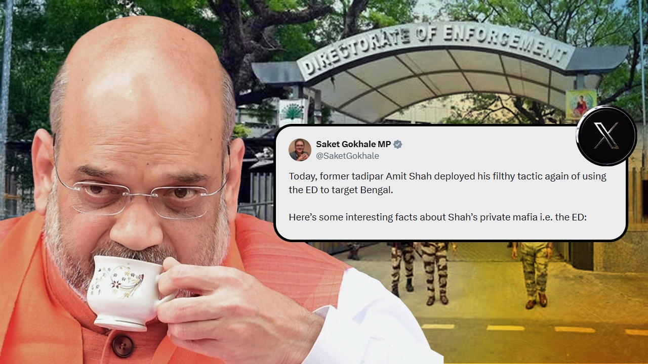 ‘ইডি আসলে অমিত শাহের প্রাইভেট মাফিয়া’, পরিসংখ্যান তুলে ধরে বিস্ফোরক  সাকেত