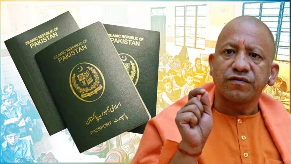 ভারতীয় পরিচয়ে যোগীর রাজ্যে স্কুলে শিক্ষকতা, পুলিশের জালে পাক মহিলা! গুপ্তচরবৃত্তির সন্দেহ?