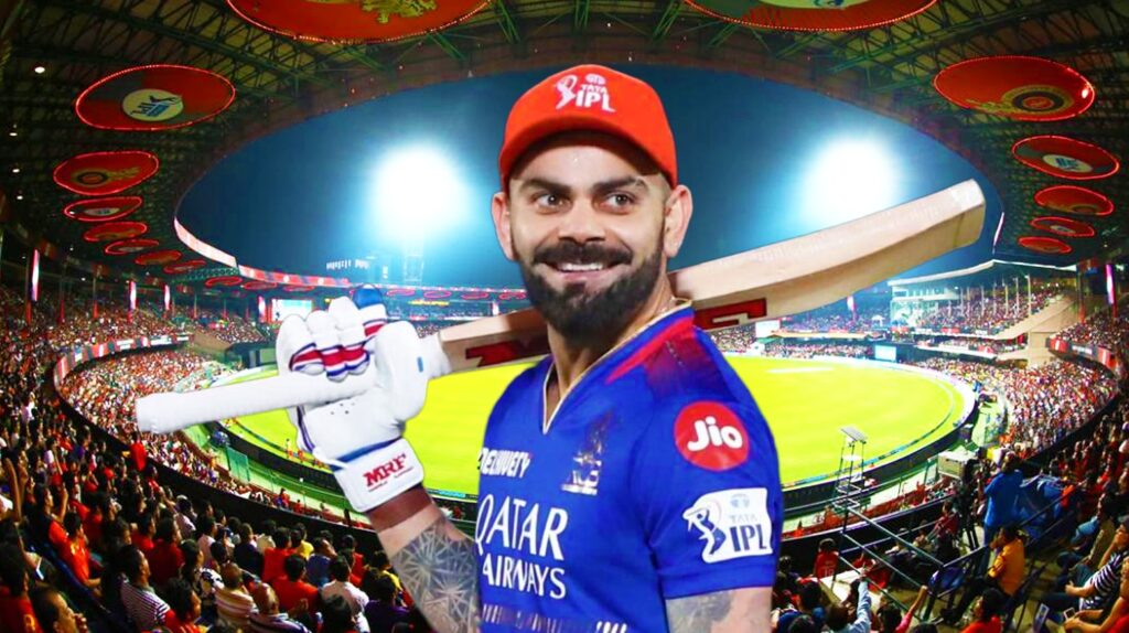 IPL 2026 চিন্নাস্বামীতে আর নয়, ঘরের মাঠ বদলাতে  তৈরি কোহলির আরসিবি