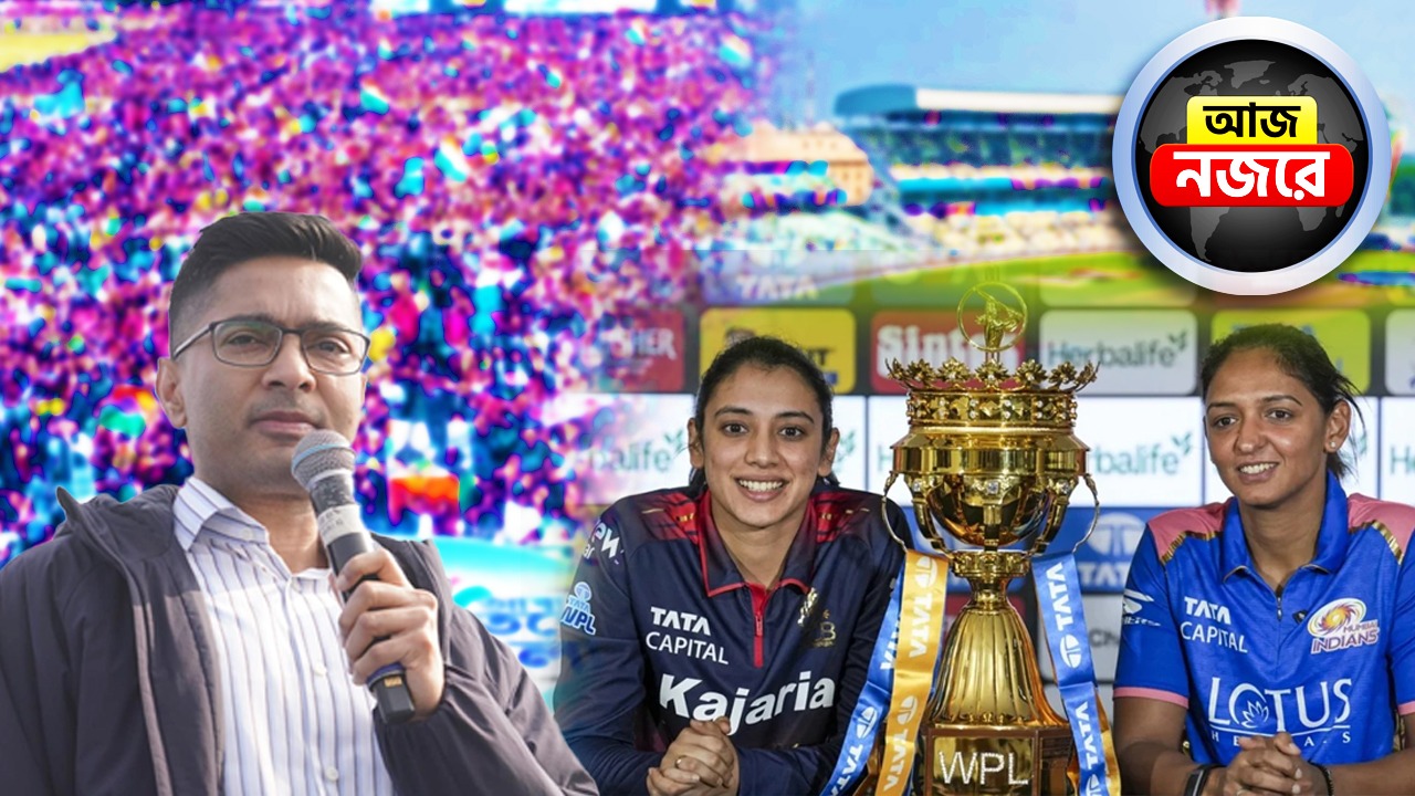 বাঁকুড়ায় অভিষেকের জনসভা, মেয়েদের আইপিএলে হরমনপ্রীত বনাম জেমাইমা, ইরানের রাস্তায় সাধারণ মানুষ