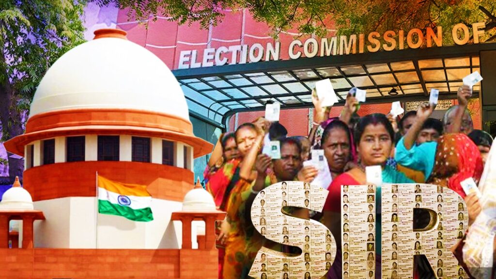 SIR প্রক্রিয়া নিয়ে সুপ্রিম ধাক্কা খেল কমিশন! এক সপ্তাহের মধ্যে জবাব তলবের নির্দেশ