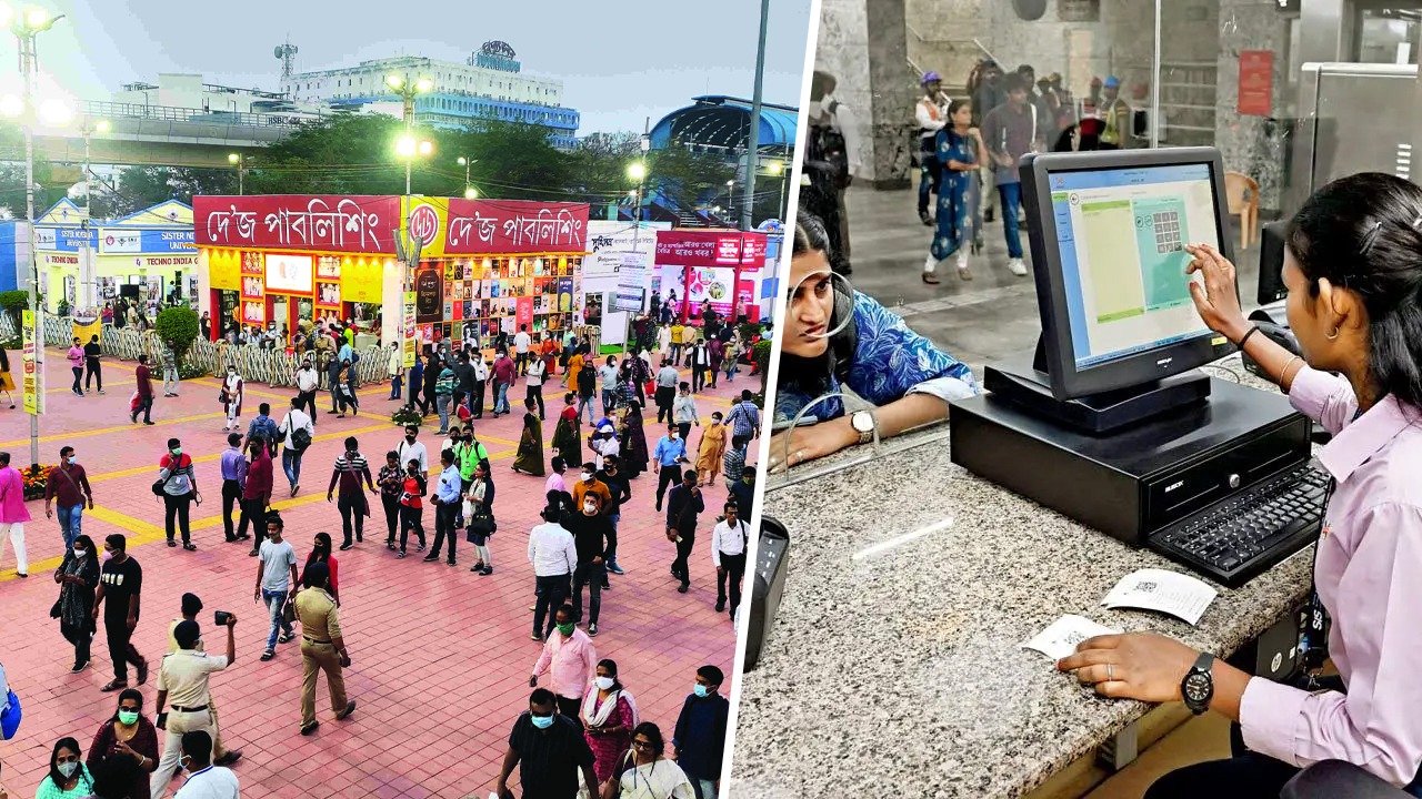 বইপ্রেমীদের জন্য সুখবর, আর লম্বা লাইন নয়! বইমেলার ভিতরেই মিলবে মেট্রোর টিকিট