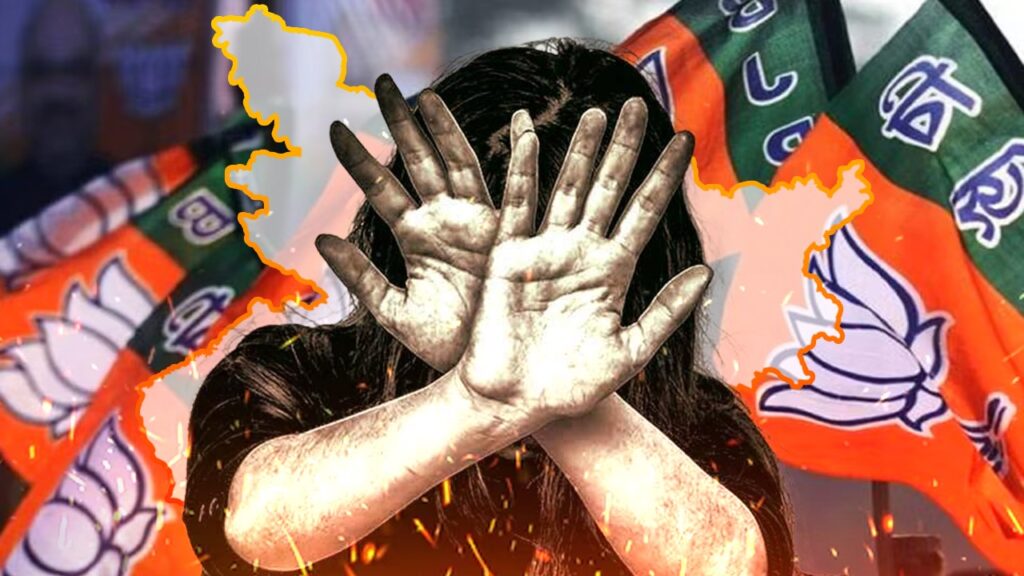 ডবল ইঞ্জিন বিহারে নর্তকীকে গণধর্ষণ, সঙ্কটজনক নির্যাতিতা