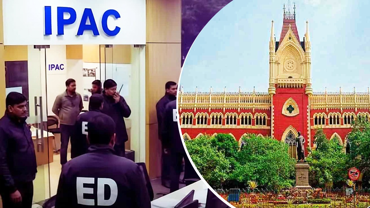 কলকাতা হাইকোর্টে আইপ্যাক মামলার নিষ্পত্তি, স্থগিত ED-র দায়ের করা মামলা