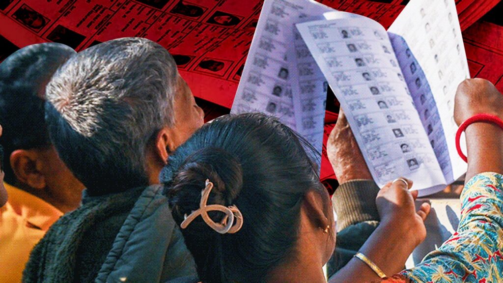 SIR তালিকায় বড়সড় বিভ্রাট!  জেলায় জেলায় হদিশ মিলল ৯৭ জন  ‘মৃত’ অথচ জীবিতের নাম