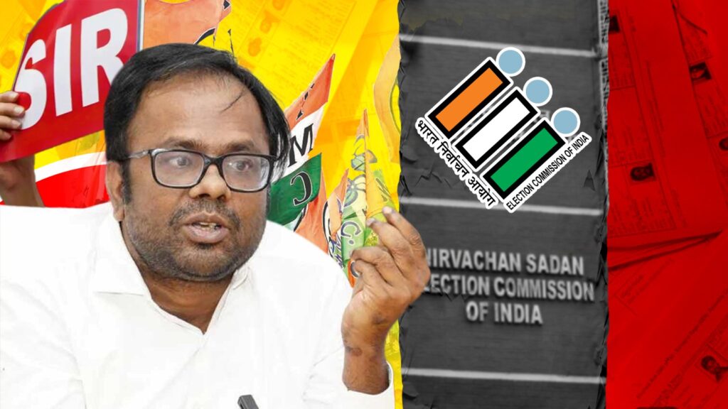 স্বাধীনতার আগে থেকে বসবাস, তবুও দিতে হবে প্রমাণ! SIR শুনানিতে ডাক পেয়ে ক্ষুব্ধ সাংসদ সামিরুল