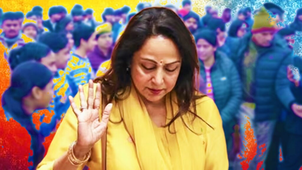 ভোটকেন্দ্রে লাইন ভেঙে ভোট দেওয়ার অভিযোগ, জনরোষের মুখে ‘ড্রিম গার্ল’ হেমা মালিনী