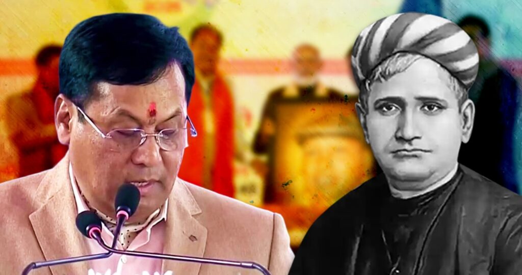 চট্টোপাধ্যায় হল ‘সট্টোপাধ্যায়’, কেন্দ্রীয় মন্ত্রীর উচ্চারণে ফের বিকৃত সাহিত্য সম্রাট বঙ্কিমচন্দ্র