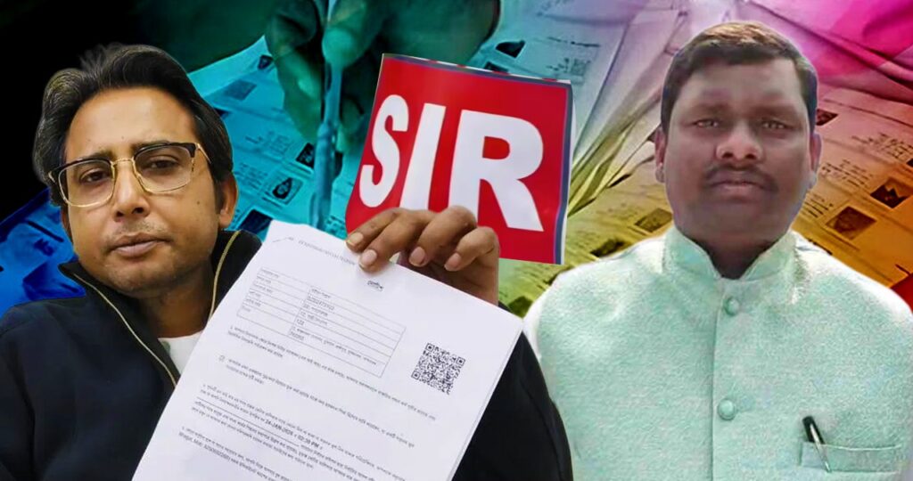 তৃণমূল বলেই কি টার্গেট? দেব-জাকির হোসেনের পর এবার SIR নোটিস বাপি হালদার ও বায়রন বিশ্বাসকে