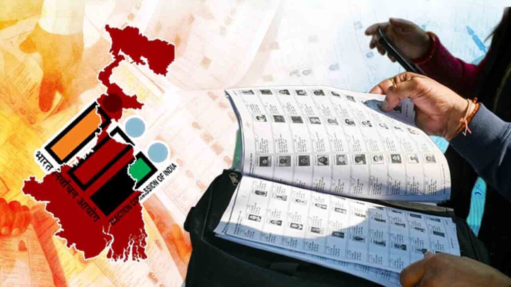 SIR in Bengal: পিছিয়ে যেতে পারে চূড়ান্ত তালিকা প্রকাশের দিন, শীর্ষ আদালতের নির্দেশ পর কোন পথে কমিশন?
