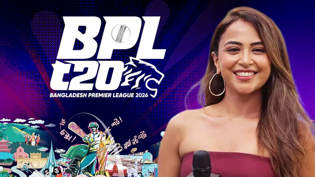 ‘ড্রপ’ নই, নিজেই সরে দাঁড়ালাম—BPL বিতর্কে কড়া বার্তা ক্রীড়া উপস্থাপক ঋদ্ধিমা পাঠকের