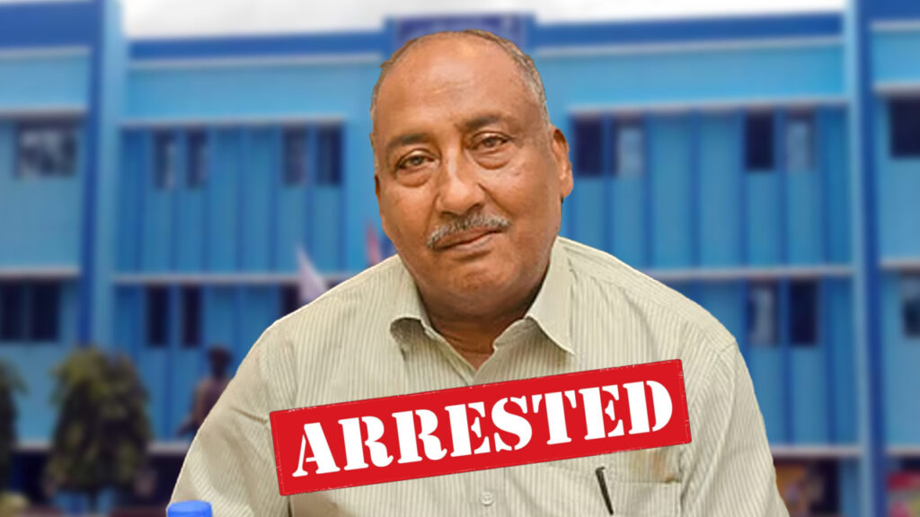 জমি দুর্নীতির অভিযোগে গ্রেপ্তার এগরা পুরসভার চেয়ারম্যান