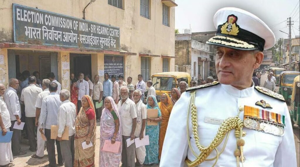 প্রাক্তন নৌসেনাপ্রধানকেও শুনানিতে ডাক! ৮২ বছরের প্রবীণকে পাড়ি দিতে হবে ১৮ কিলোমিটার